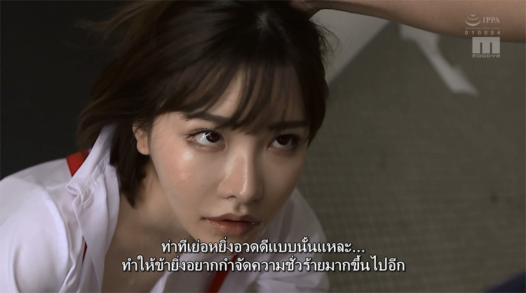 แจ็ ค ไร อัน สายลับ ไร้ เงา พากย์ ไทย hd