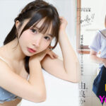 ประวัติ Yura Kanae นางเอก AV ตัวท็อปหน้าสวย หุ่นสะบึม พร้อมวาร์ป