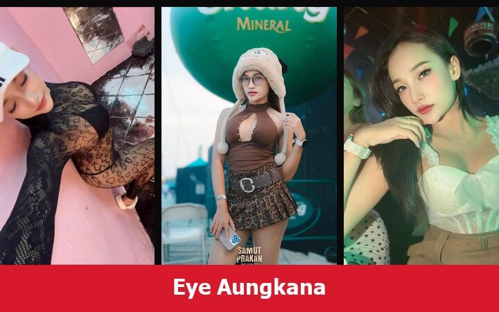 เปิดวาร์ป Eye Aungkana - xavidols