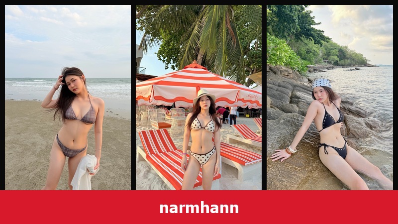 เปิดวาร์ป narmhann - xavidols