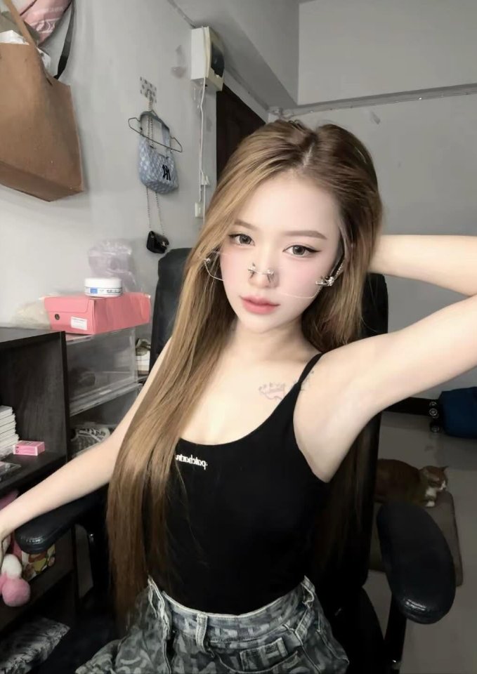 เนย ปทิตตา