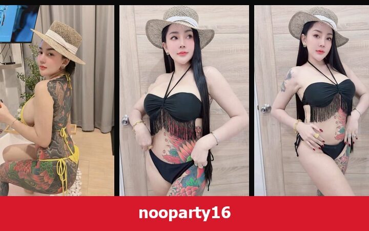 เปิดวาร์ป nooparty16 - xavidols