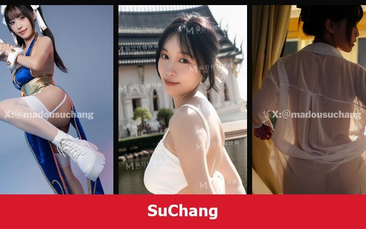 เปิดวาร์ป SuChang - xavidols