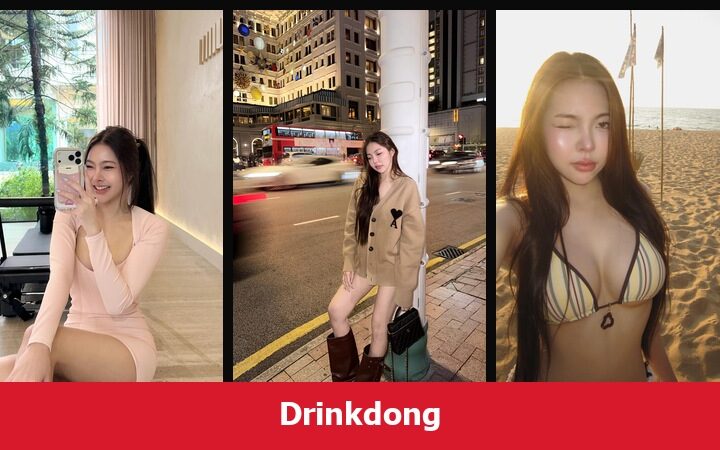 เปิดวาร์ป Drinkdong - xavidols