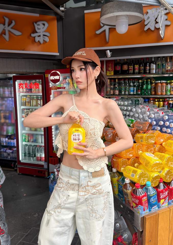 เปิดวาร์ป Malinmln - xavidols 3