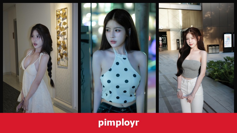 เปิดวาร์ป pimployr - xavidols