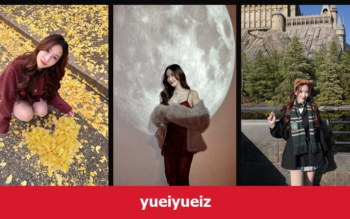 เปิดวาร์ป yueiyueiz - xavidols