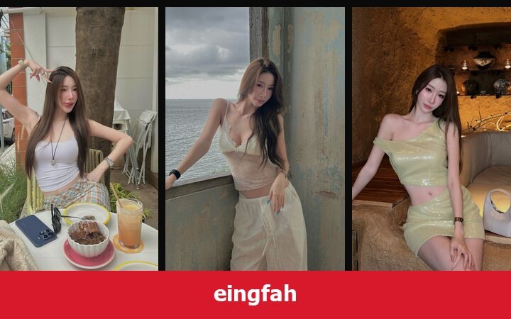 เปิดวาร์ป eingfah - xavidols