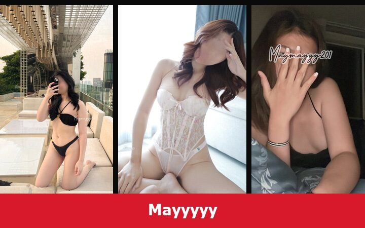 เปิดวาร์ป Mayyyyy - xavidols