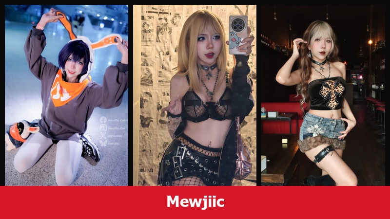เปิดวาร์ป Mewjiic - xavidols