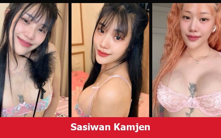 เปิดวาร์ป Sasiwan Kamjen - xavidols